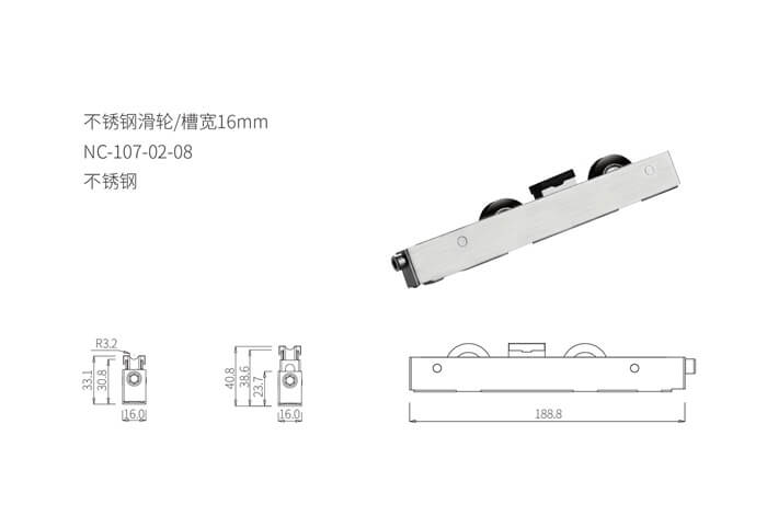 rong-roc-mang-bang-thep-khong-gi-rong-16mm-nc-107-02-08-1 (1)