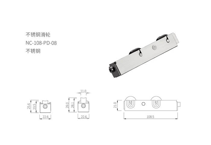 rong-roc-thep-khong-gi-nc-108-pd-08-1 (1)