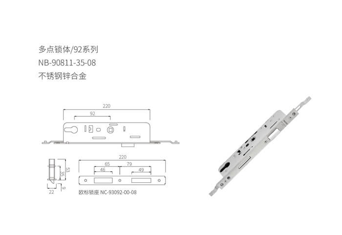 than-khoa-da-diem-seri-92 (1)